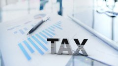 2023企业所得税汇算清缴，这些事项不得不知！